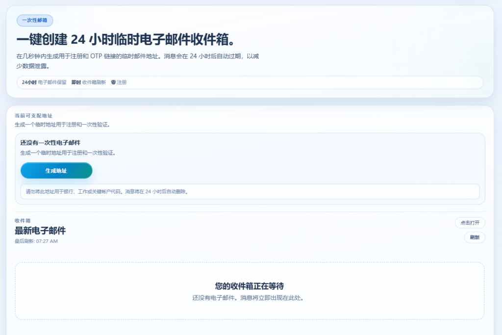 0fe12b1cf7e60bc10bf7f3aa5a89207c_V0+RiqsA8g4AAAAASUVORK5CYII=